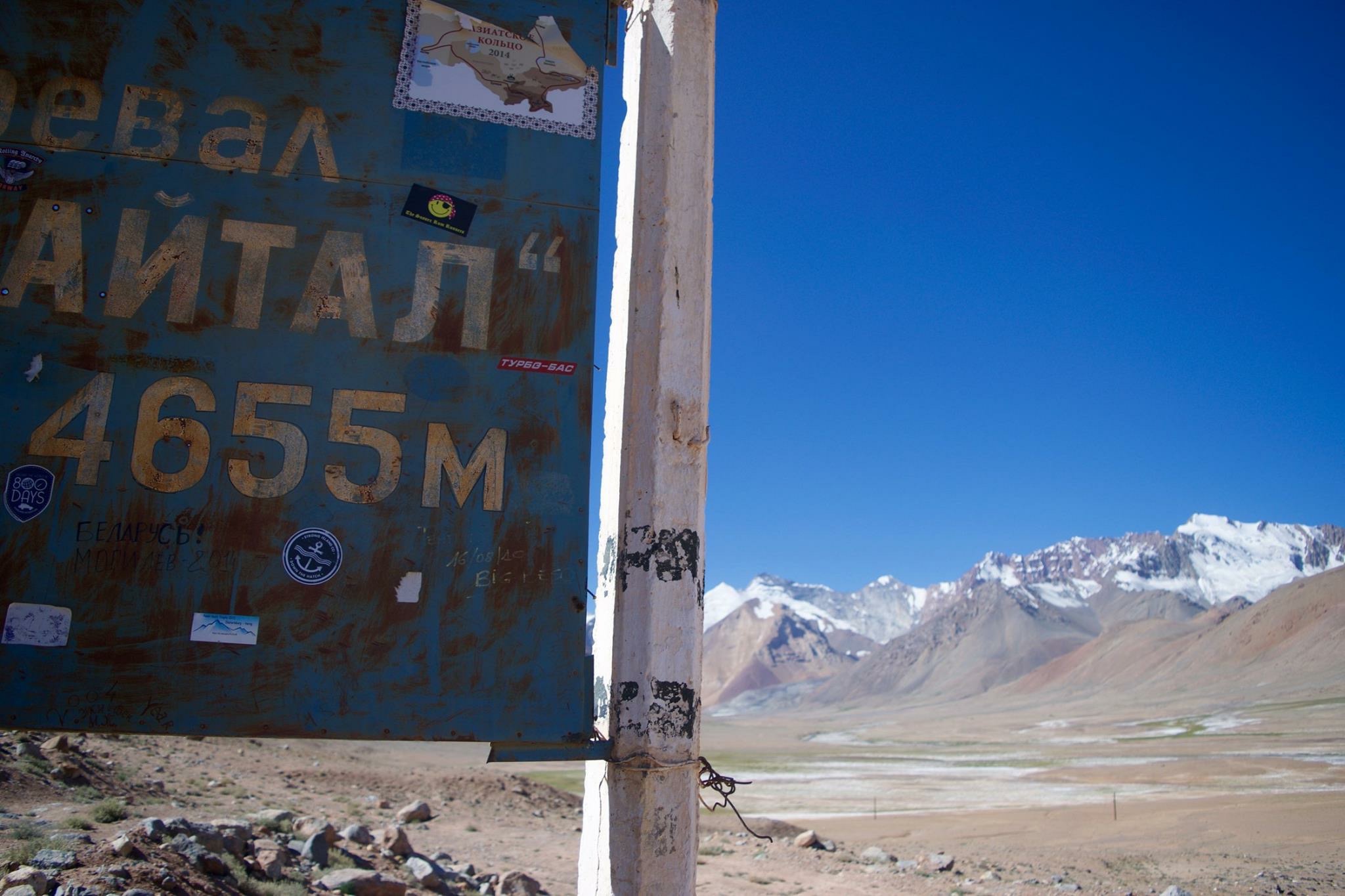 At the highest point of the Pamir highway, the highest road in the world. This is higher than the highest point in Europe.